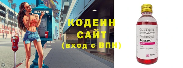 круглые Богородицк