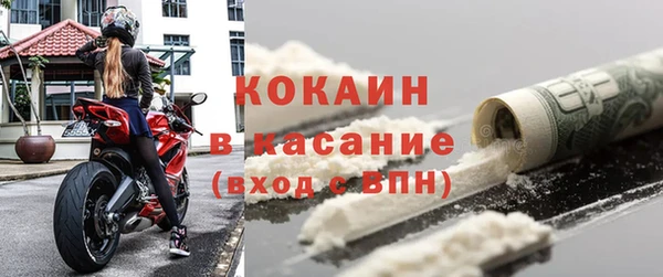 круглые Богородицк